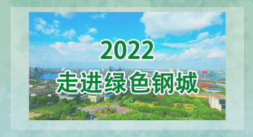 20220605一版頭（1）.png